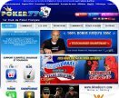 Tournois de poker gratuit de Poker 770